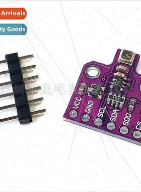适用 CJMCU-680 BME680 BOSCH Temperature Humidity and Baromet