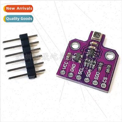适用 CJMCU-680 BME680 BOSCH Temperature Humidity and Baromet