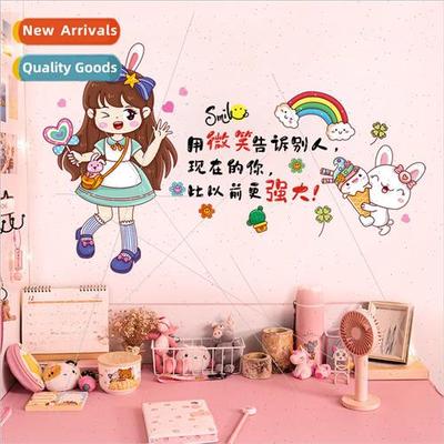 7036 inspirational self-discipline teenage girl girl bedroom