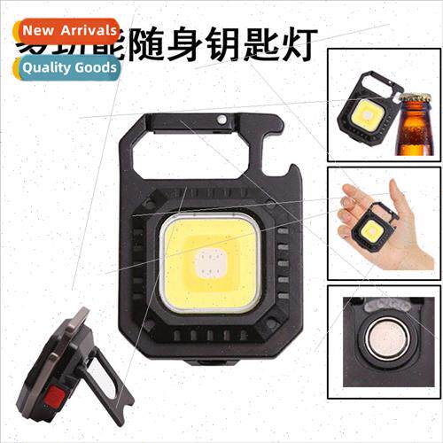 New high brightness mini work light strong magnetic portable