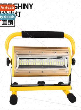 light high power LED emergency light portable light mobile l
