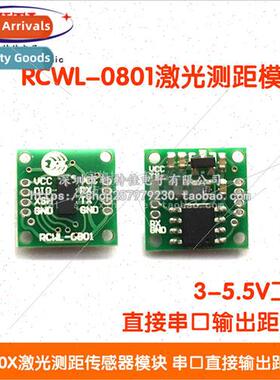 RCWL-0801 ToF Ranging VL53L0X Laser Ranging Sensor Module 08