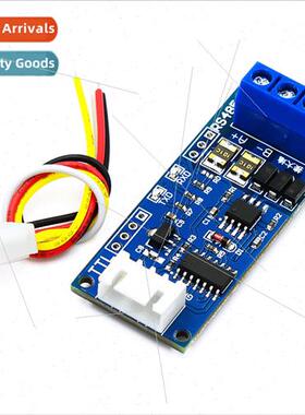 TTL to RS485 module RS485 interconvert TTL signals microcont
