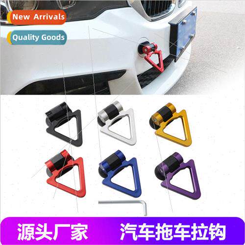 Car Modification Exterior Triangle Trailer Hook Ring Racing