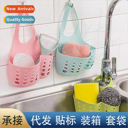 Kitchen Shelf Faucet Sponge Drainer Hanging Adjustable Snap