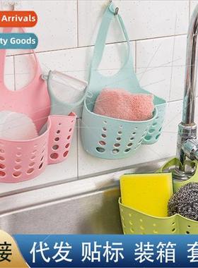 Kitchen Shelf Faucet Sponge Drainer Hanging Adjustable Snap