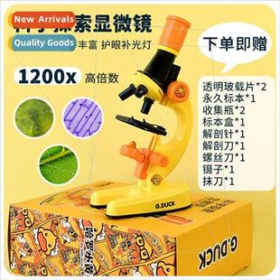 childrens duck microscope science set ttle experiment yellow