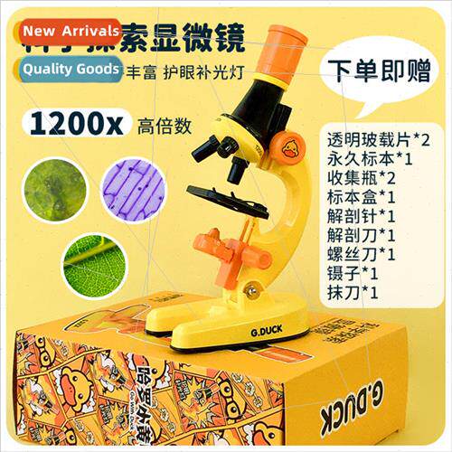 ttle yellow duck childrens microscope science experiment set