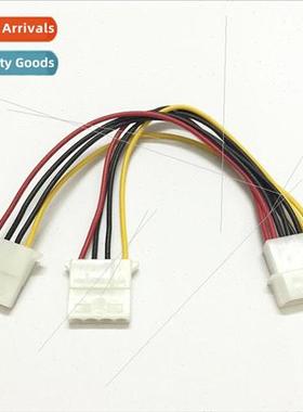 Chassis 1 in 2 power cable 4 pin 4pin 1 in 2 power cable ext