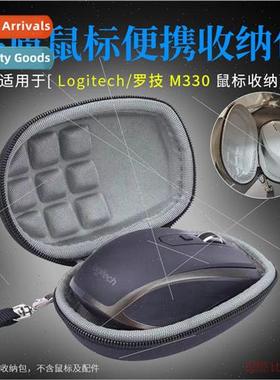 适用 Logitech M330 M320 M280 M590 M558 Small Mouse Bag Porta