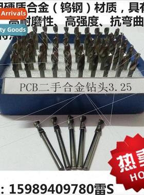 PCB Drill Bit Twist Drill Bit DIY Punching Drill Bit Importe