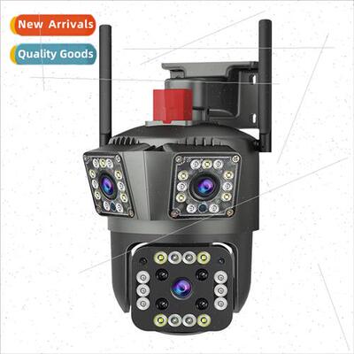 Sanmu intelligent HD WiFi camera 360 degree panoramic camera