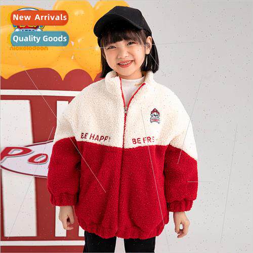 Woof Woof Girls Jacket Clip Cotton Plush Top Autumn and Wint