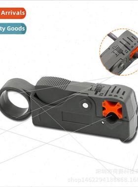 Cable Stripper Multi-functional Dual Knife Type Network Cabl