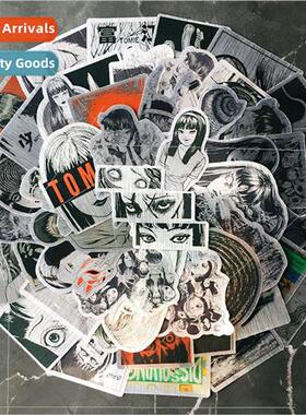 Laser model 50 stickers Tomie Japanese manga luggage noteboo
