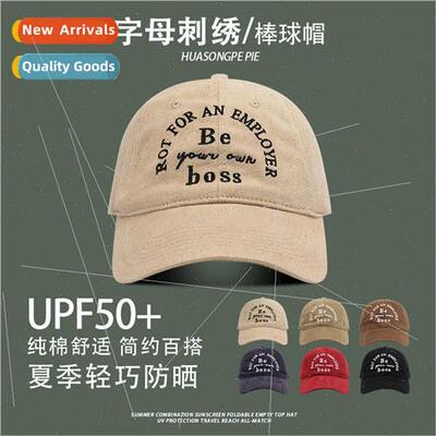 Baseball cap female retro soft top casual sun hat students s