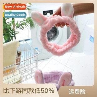 ears hair band Cute face rabbit wash Korean