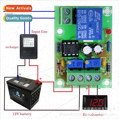 XH-M601 Battery charging control board 12V intelligent charg
