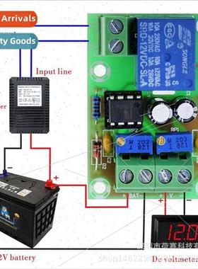 XH-M601 Battery charging control board 12V intelligent charg