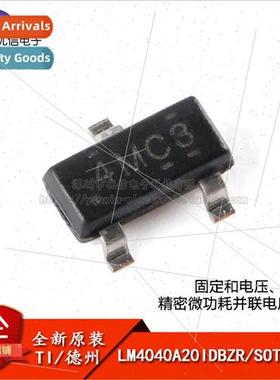 New al LM4040A20IDBZR SOT-23-3 Precision Micropower Parallel