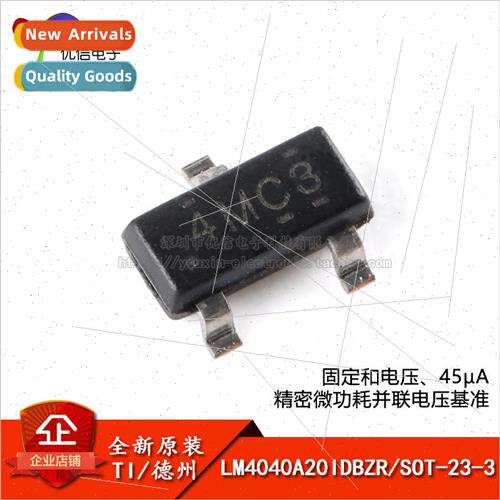 New al LM4040A20IDBZR SOT-23-3 Precision Micropower Parallel