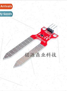 Soil Moisture Sensor Automatic Watering System