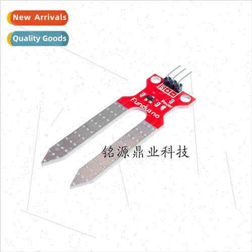 Soil Moisture Sensor Automatic Watering System