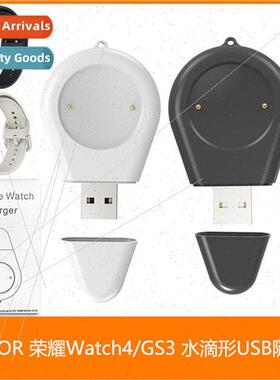 适用 Huawei HONOR Honor Watch4 Waterdrop Mini Charger USB Ch