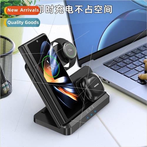 New folding 3-in-1 wireless charger 适用 Apple cell phone Sa