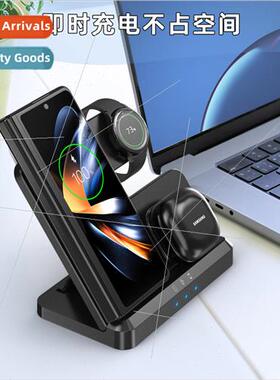 New folding 3-in-1 wireless charger 适用 Apple cell phone Sa
