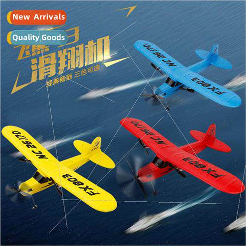 FX803 RC airplane fixed-wing model aviation foam J3 outdoor