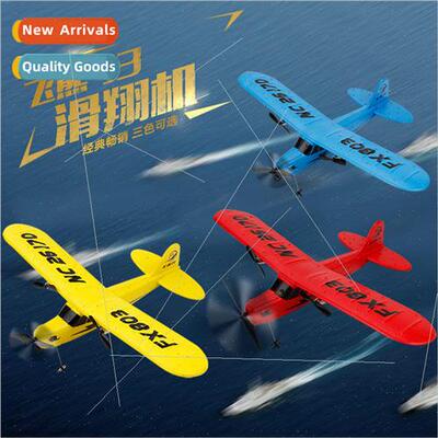 FX803 RC airplane fixed-wing model aviation foam J3 outdoor