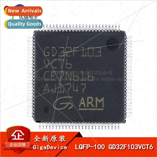 al Genuine SMT GD32F103VCT6 LQFP-100 32-bit Microcontroller
