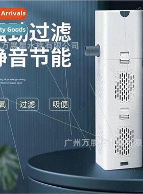 Fish tank filter circulating household aquarium pump 3-in-1