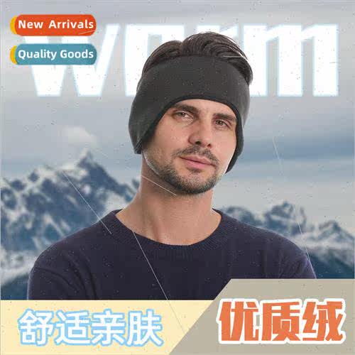 Hat outdoor 2023 fall and winter men and women new package e