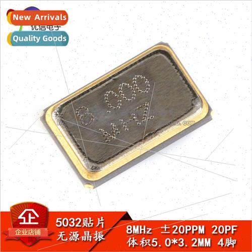 5032 SMD Passive Crystal 8MHz ±20ppm 20Pf 5*3.2MM 4pin Ushi