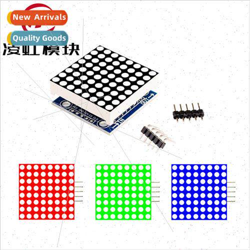 MAX7219 dot matrix module control module MCU control drive L
