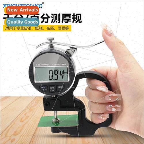 0-12.7mm Digital Thickness Gauge Percentile Thickness Gauge