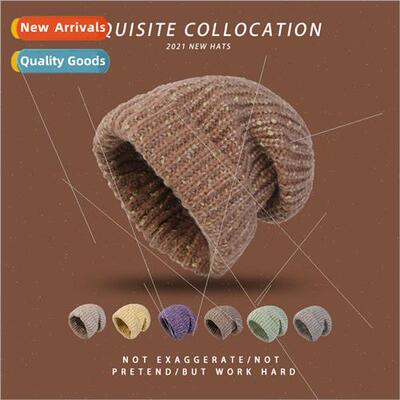 Knitted cap womens Korea versatile winter cycling windproof