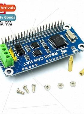 Raspberry Pi Generation 3 3b Expansion Board RS485 SPI CAN B