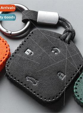 适用 Changan glutinous corn square key set lumin smart car s