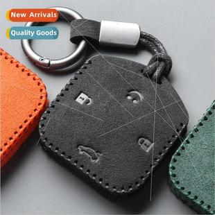 適用 glutinous Changan key corn set square smart car lumin