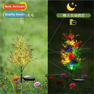 Christmas Tree Yard New Ground Pine Decoration Plug Colorful