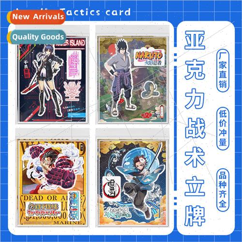 Hot Star Anime Acrylic Tactical Standup Mixed Batch Conan Sh