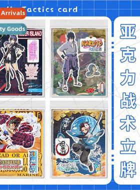 Hot Star Anime Acrylic Tactical Standup Mixed Batch Conan Sh