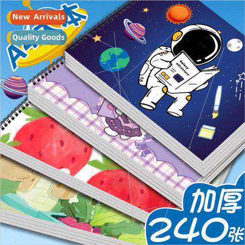 A4 thickened 60 pages of elementary school students coloring
