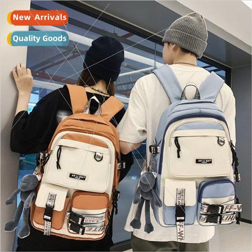 High-color male students junior high school and high school