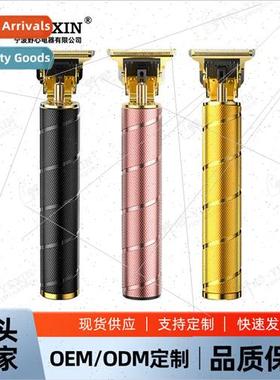 T9 hairdressing special electric hair clippers TYPE-C rechar