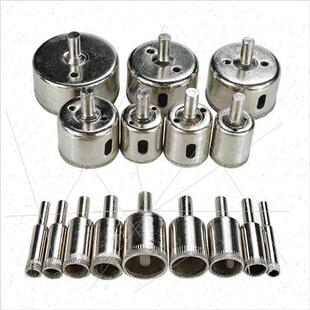 New glass opener 15-piece set 6-50 drilling tiles with a dri
