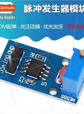 NE555 Frequency Adjustable Pulse Generator Module NE555 Freq